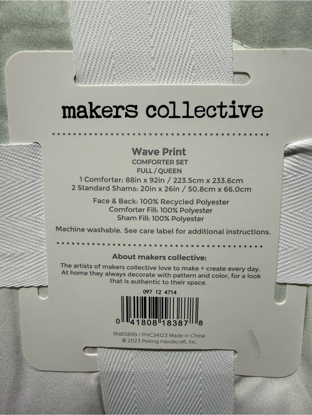 Full/Queen Comforter Set -Wave Print