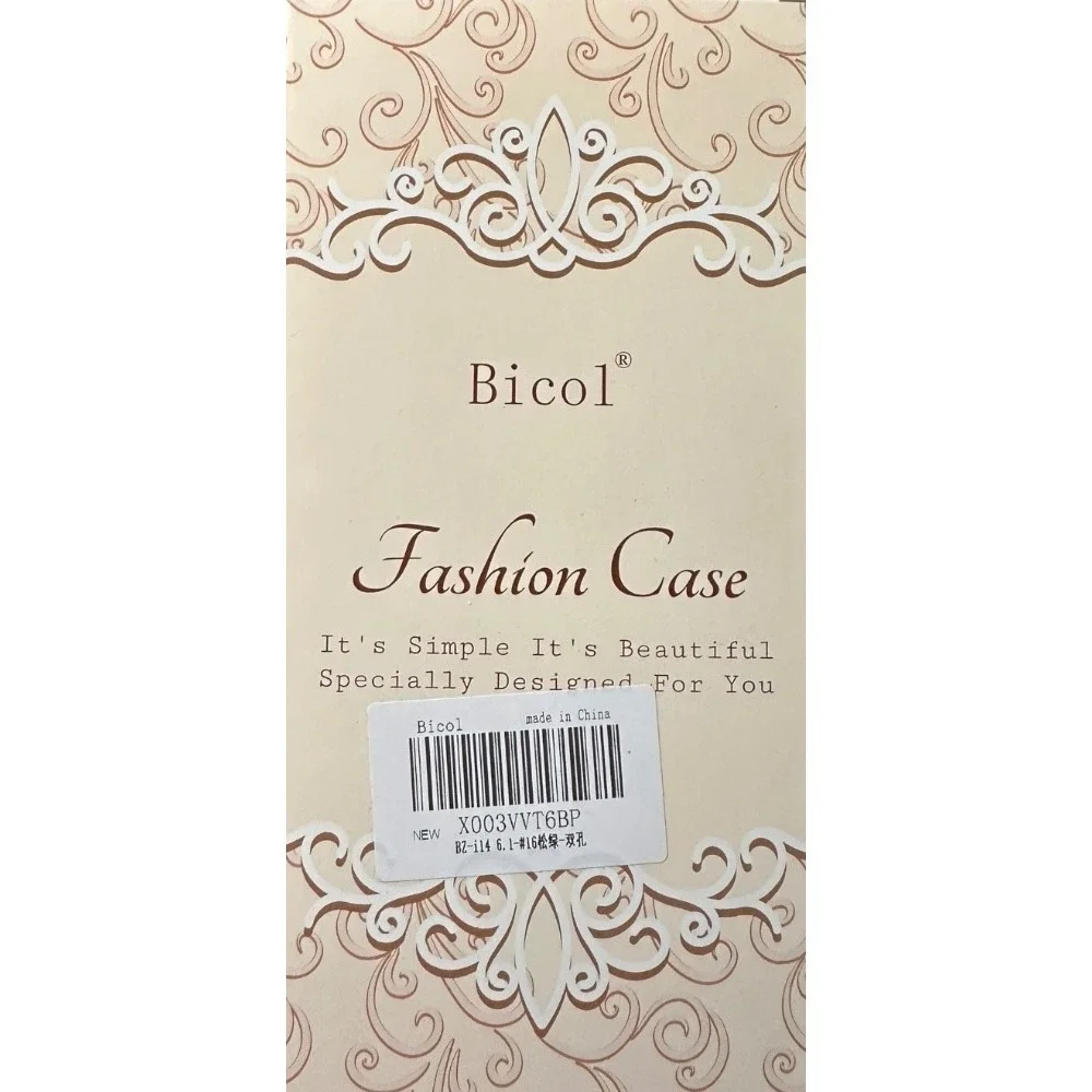 Bicol Mobile Case Anti-Slip Full Coverage‎ Anti-Fingerprint iPhone Case