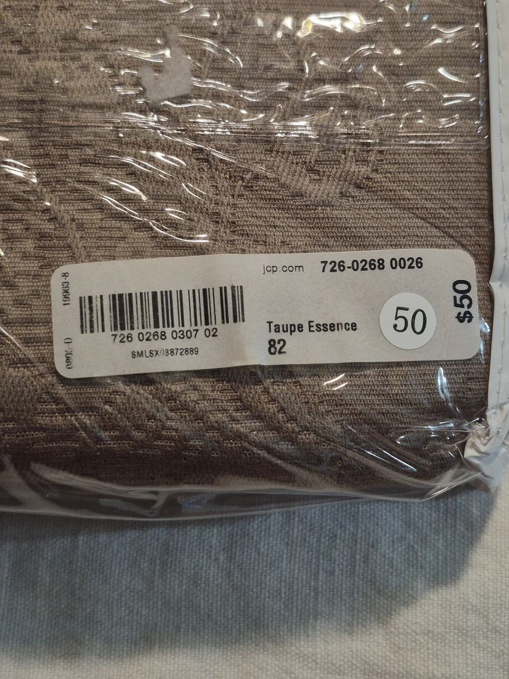 Royal Velvet Taupe Essence Window Valances 82x15 Set of 2