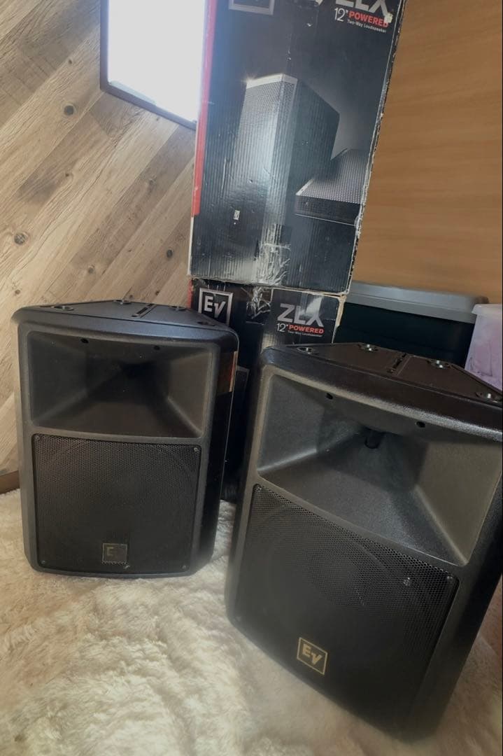 EV Sx200 Speaker 2-Unit Set