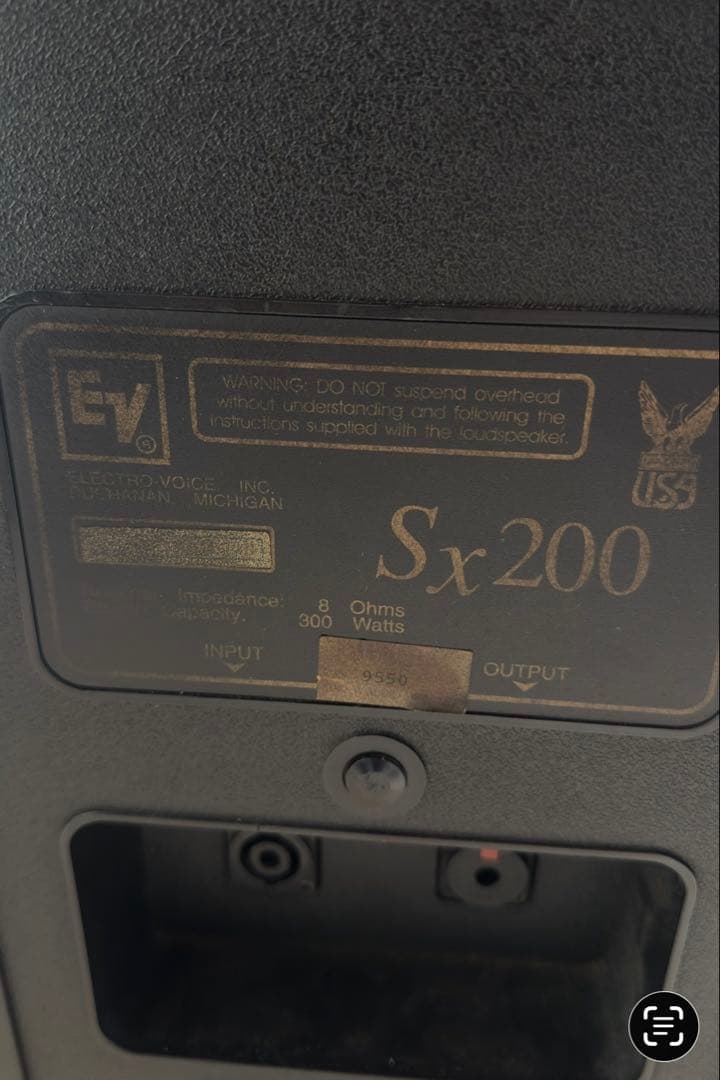EV Sx200 Speaker 2-Unit Set