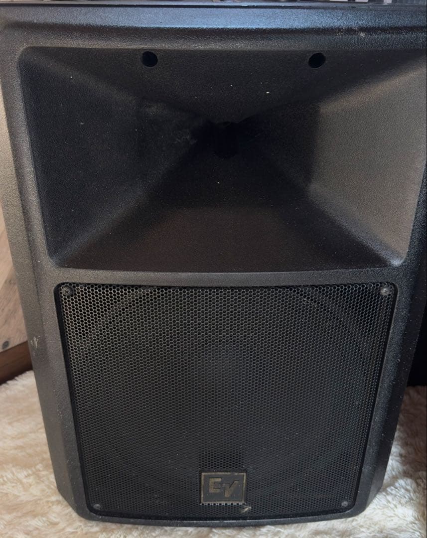 EV Sx200 Speaker 2-Unit Set