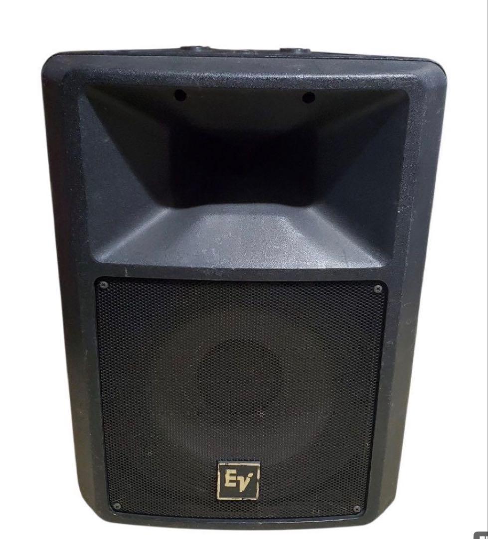 EV Sx200 Speaker 2-Unit Set