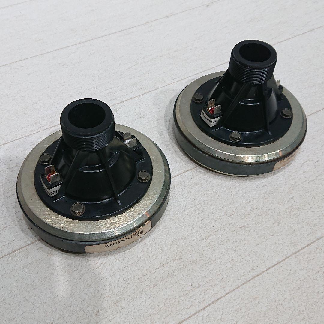 Electro-Voice EV DH3 DH2010A (2 pcs)