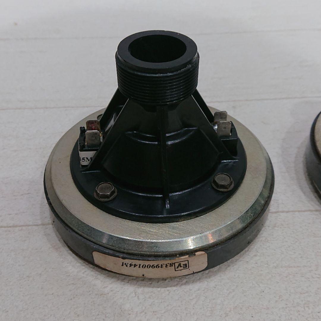 Electro-Voice EV DH3 DH2010A (2 pcs)