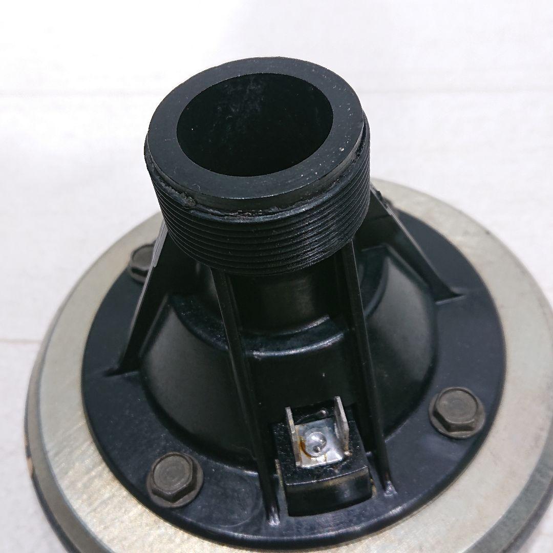 Electro-Voice EV DH3 DH2010A (2 pcs)