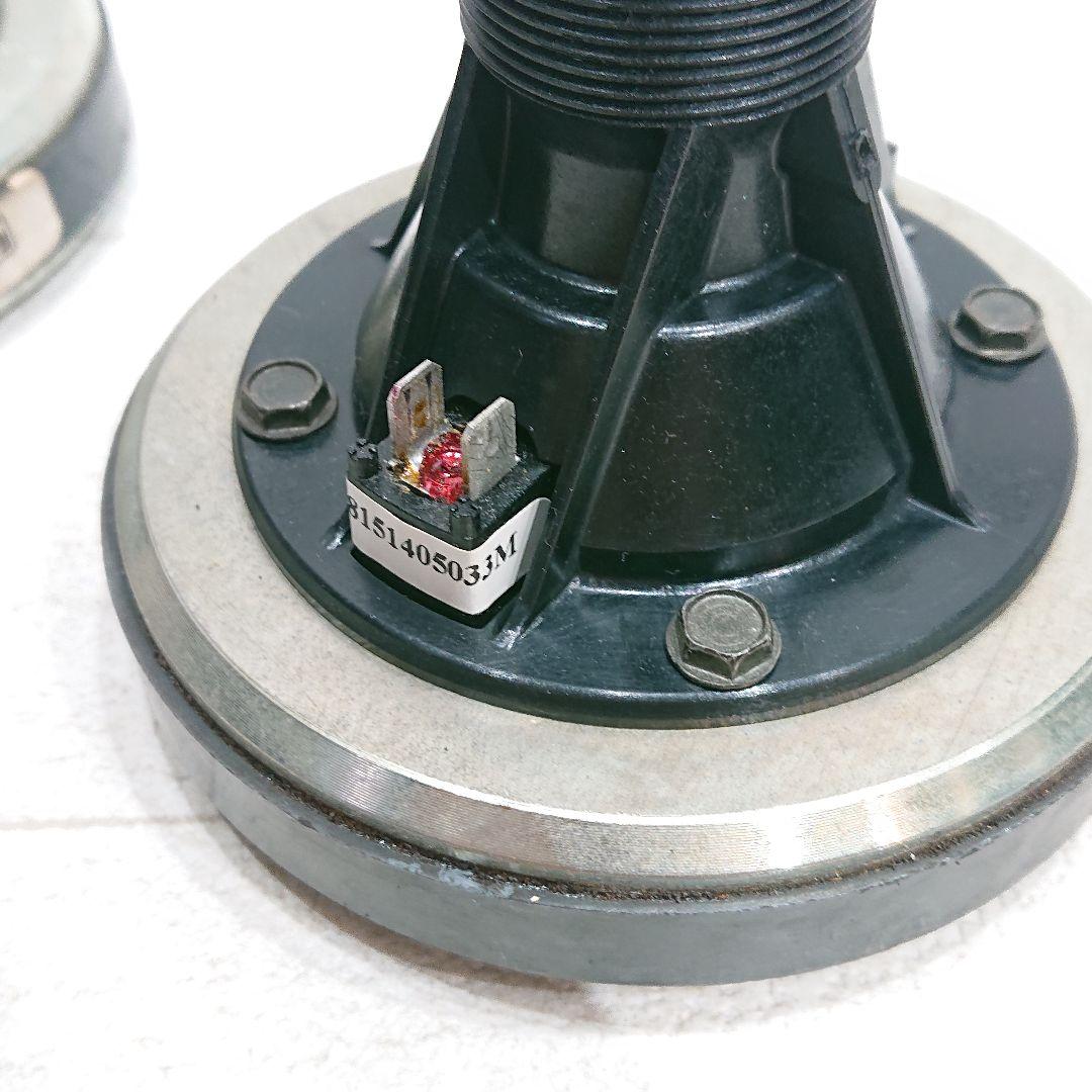 Electro-Voice EV DH3 DH2010A (2 pcs)