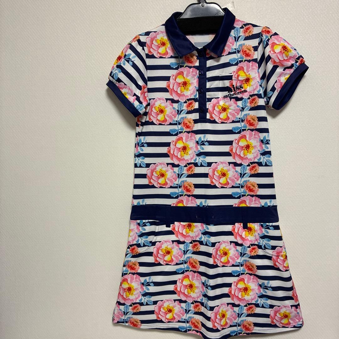 Kiss on the Green Striped Floral Dress Size 2 with Bonus Item