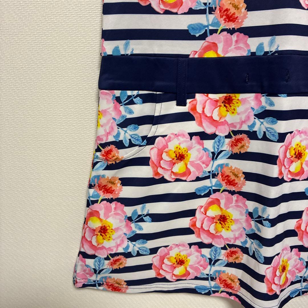 Kiss on the Green Striped Floral Dress Size 2 with Bonus Item