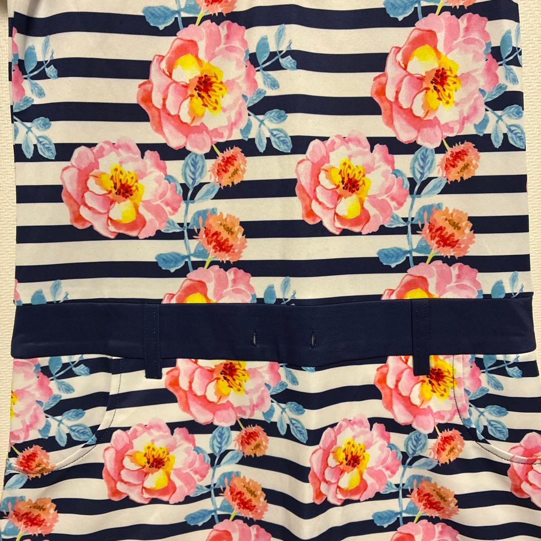 Kiss on the Green Striped Floral Dress Size 2 with Bonus Item