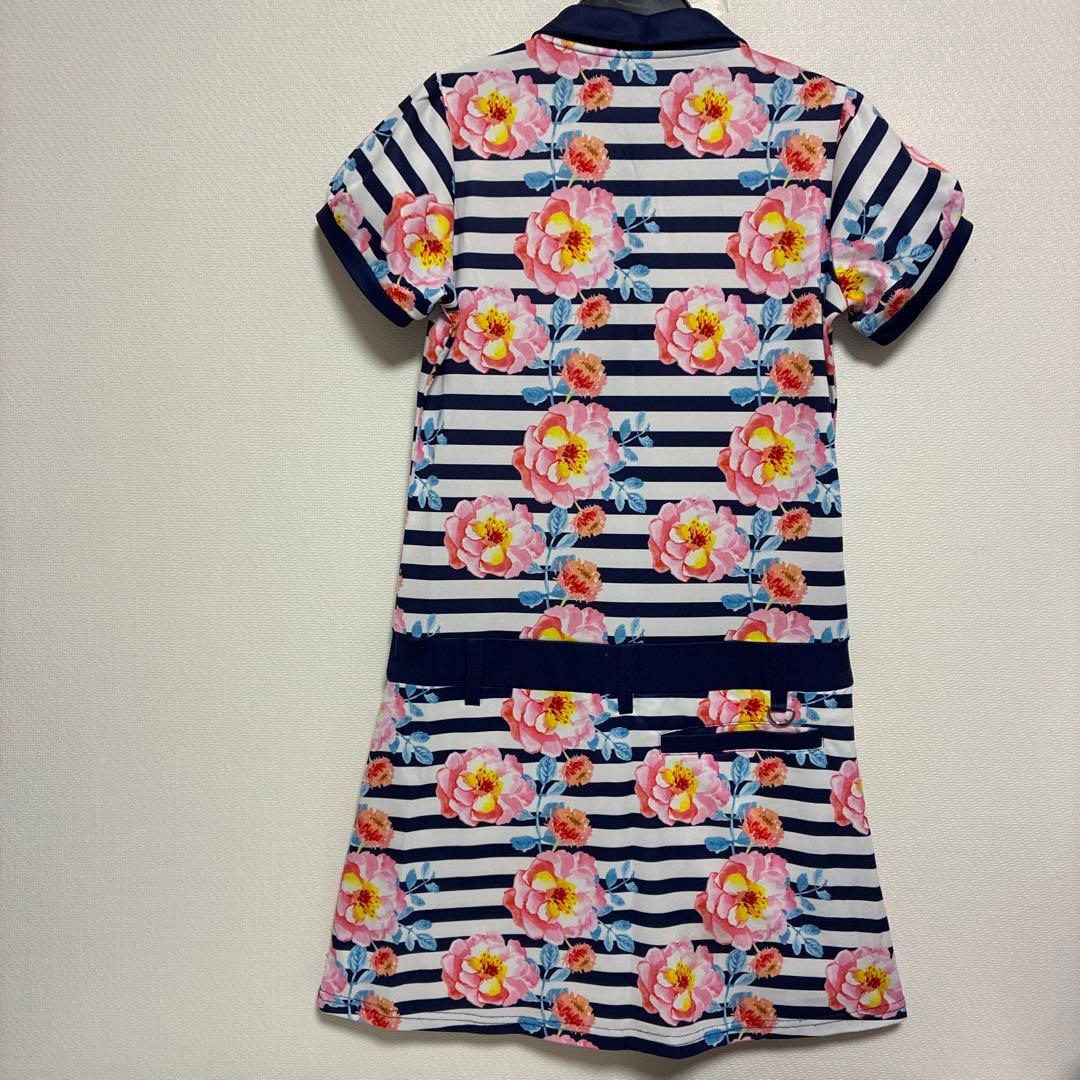 Kiss on the Green Striped Floral Dress Size 2 with Bonus Item