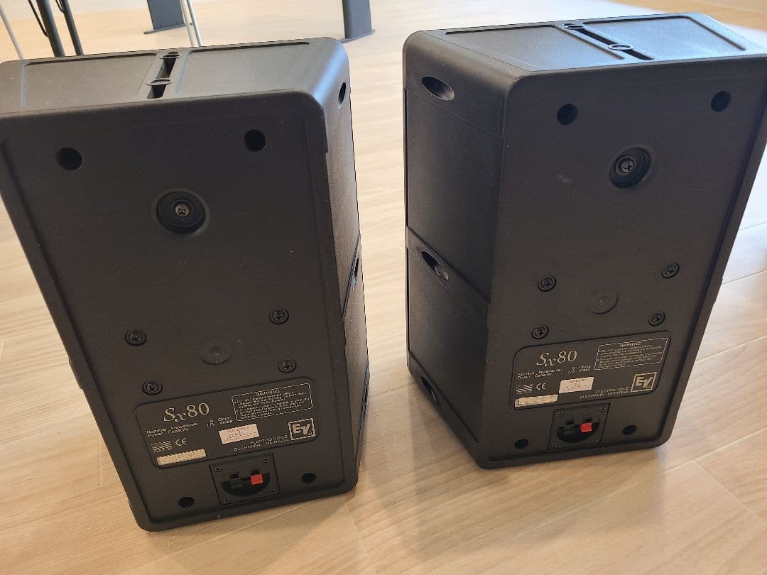 Electro Voice Speaker SX80 Black