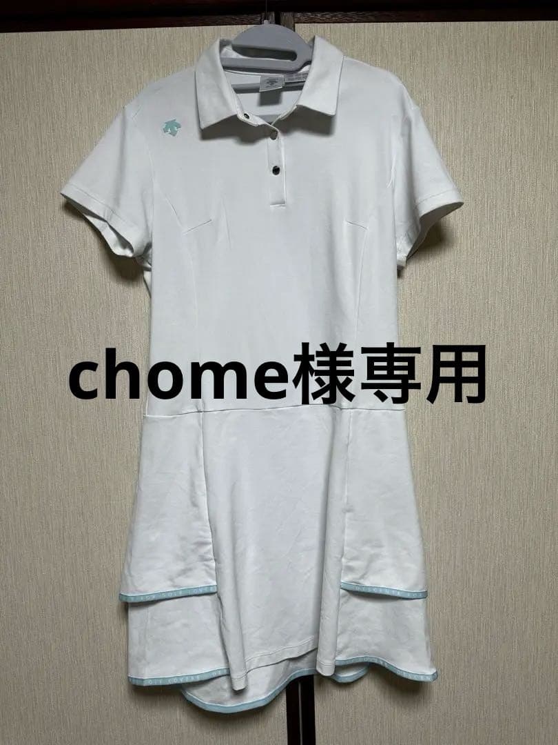 DESCENTE Golf Wear Dress, Size L