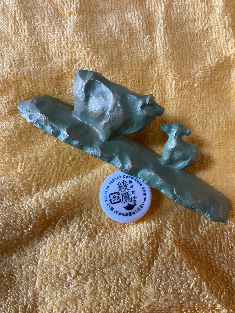 Paperweight, Cow Family, Calligraphy, [New, Unused Item]