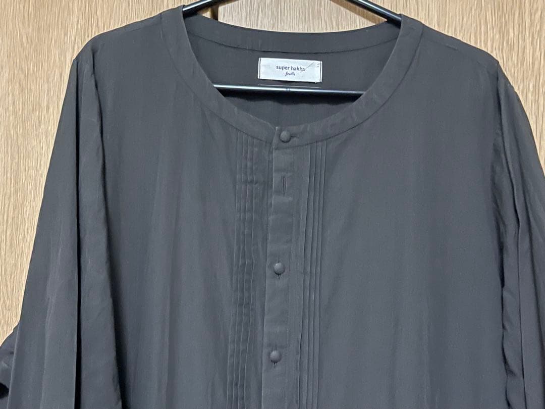 【Price Reduction】Super Hakka Fille Brown Dress