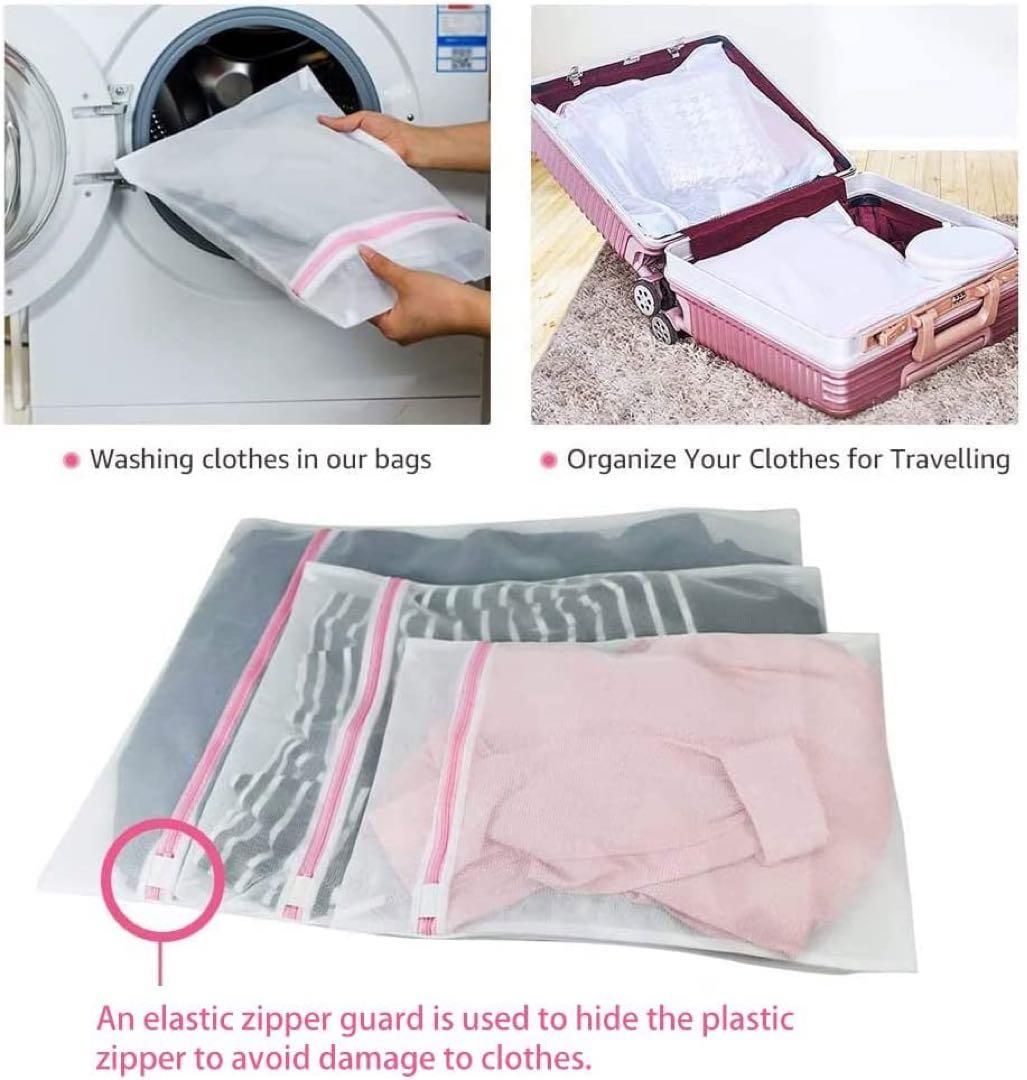 Laundry Net, Washing Net, Detergent Net, Laundry Bag