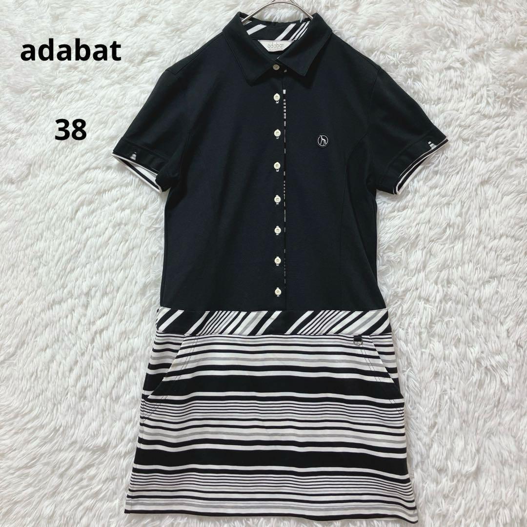 【訳あり】adabat Adabat Polo Dress, Short Sleeve, Made in Japan, Golf Wear