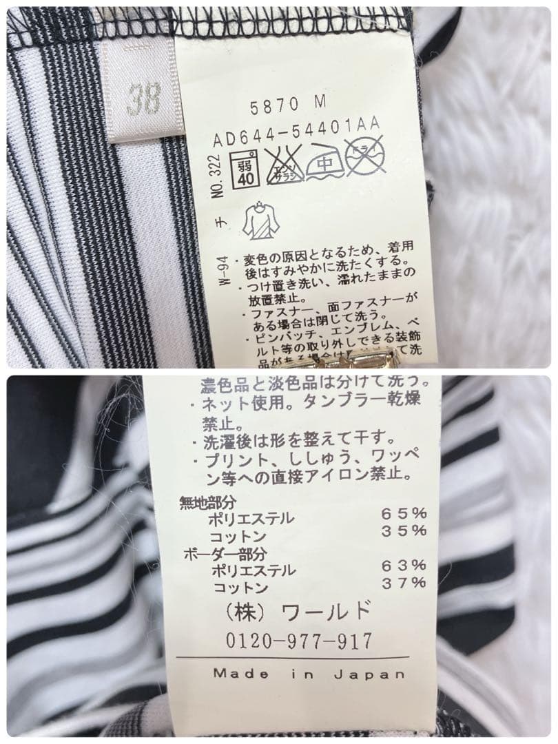 【訳あり】adabat Adabat Polo Dress, Short Sleeve, Made in Japan, Golf Wear