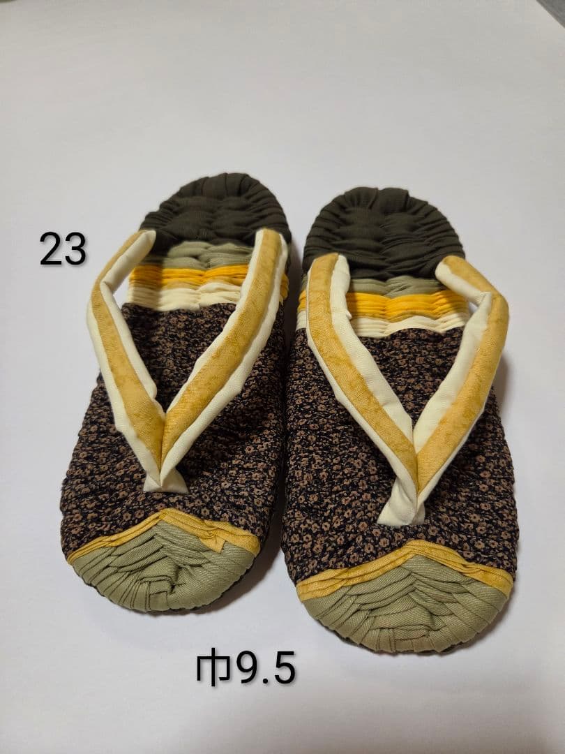 For haru, who is casually decluttering: Handmade cloth zori (slippers) - Khaki + Yellow