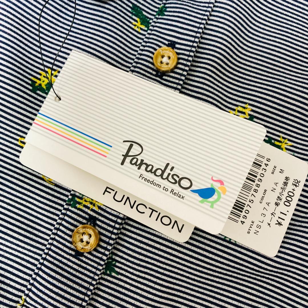 【New】PARADISO GOLF Ladies' M□