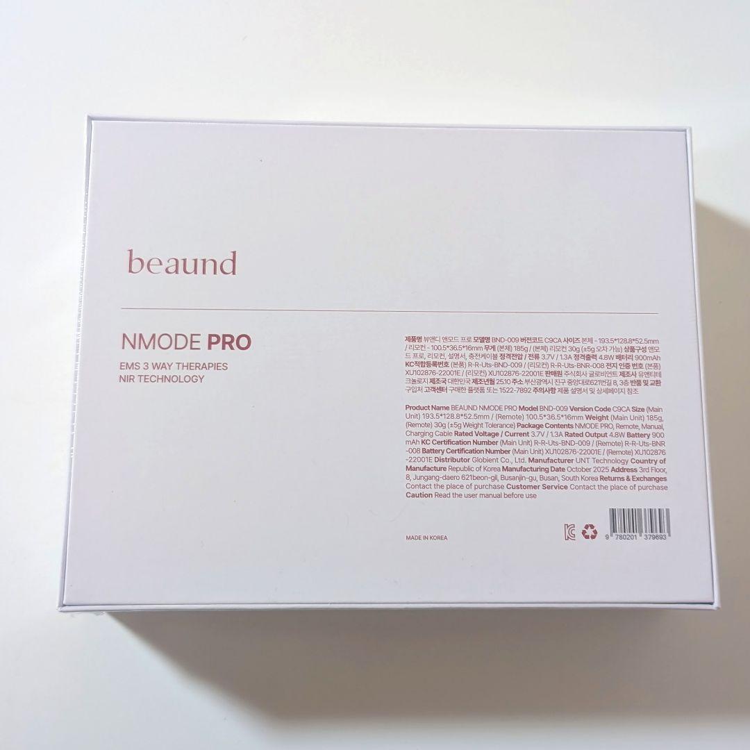 Enmode Pro / Facial Line Care & Lifting / EMS Massager