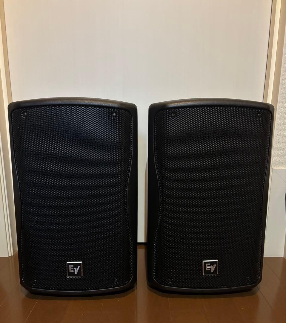 Electro-Voice ZX1-90 Stage Main Speaker