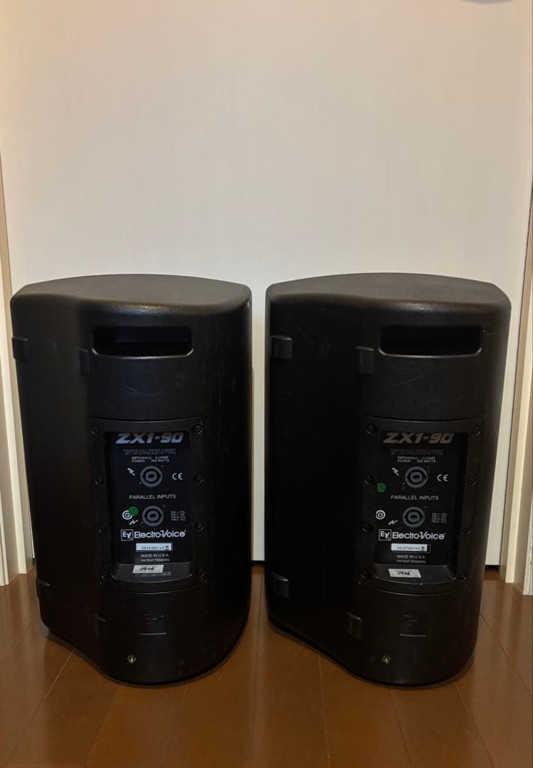 Electro-Voice ZX1-90 Stage Main Speaker
