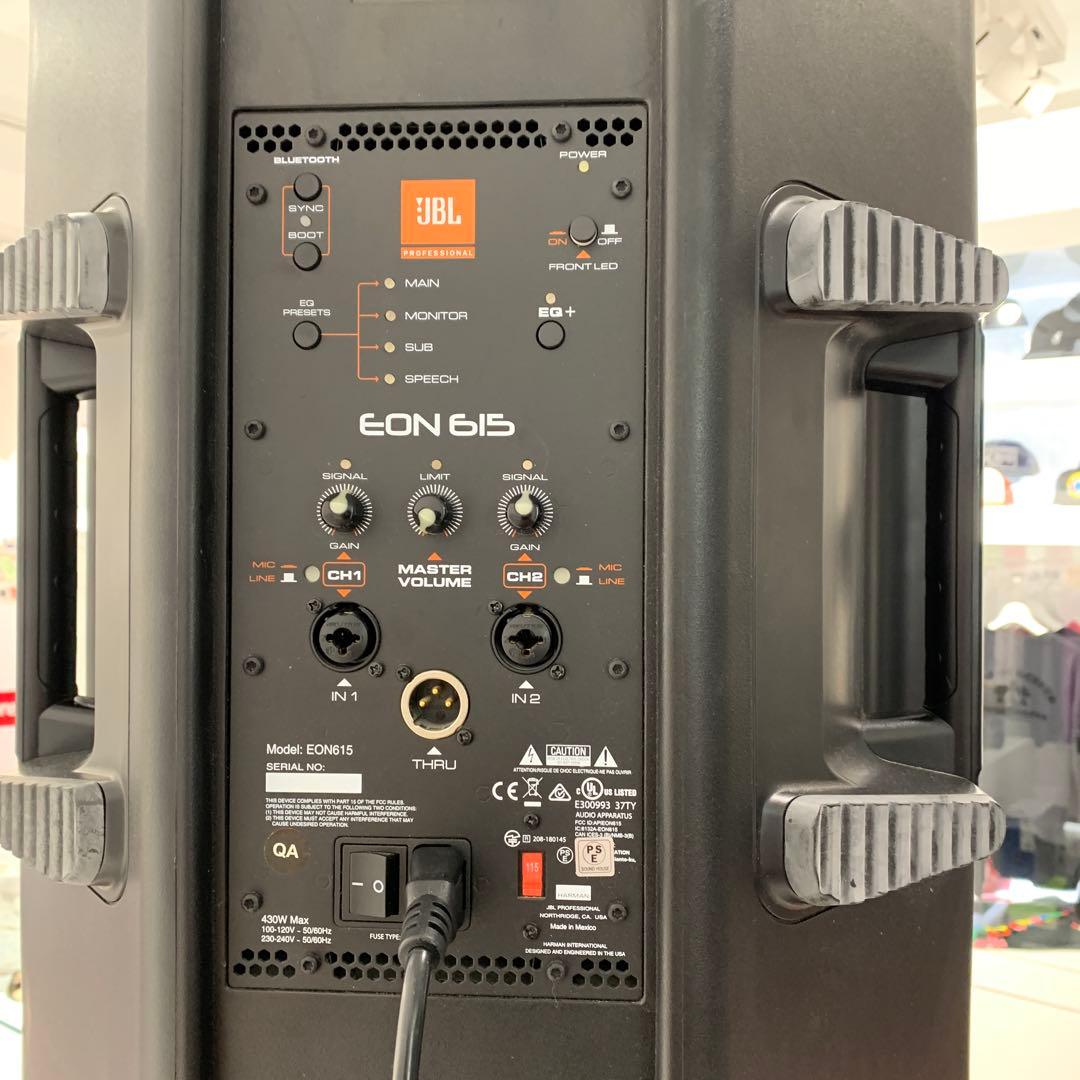 JBL EON615