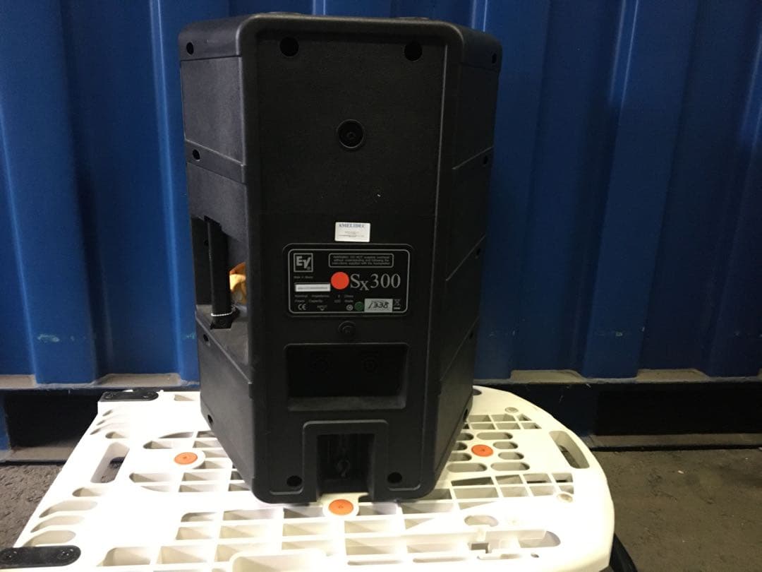 EV SX300 Stage Main Speaker