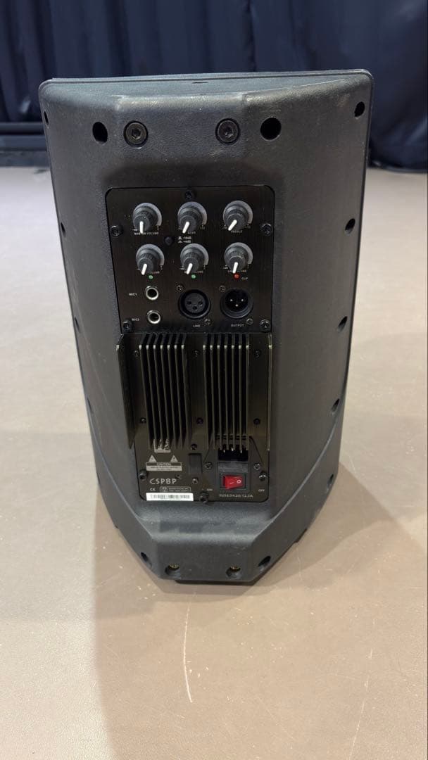 Powered Speaker Classic Pro CSP8P