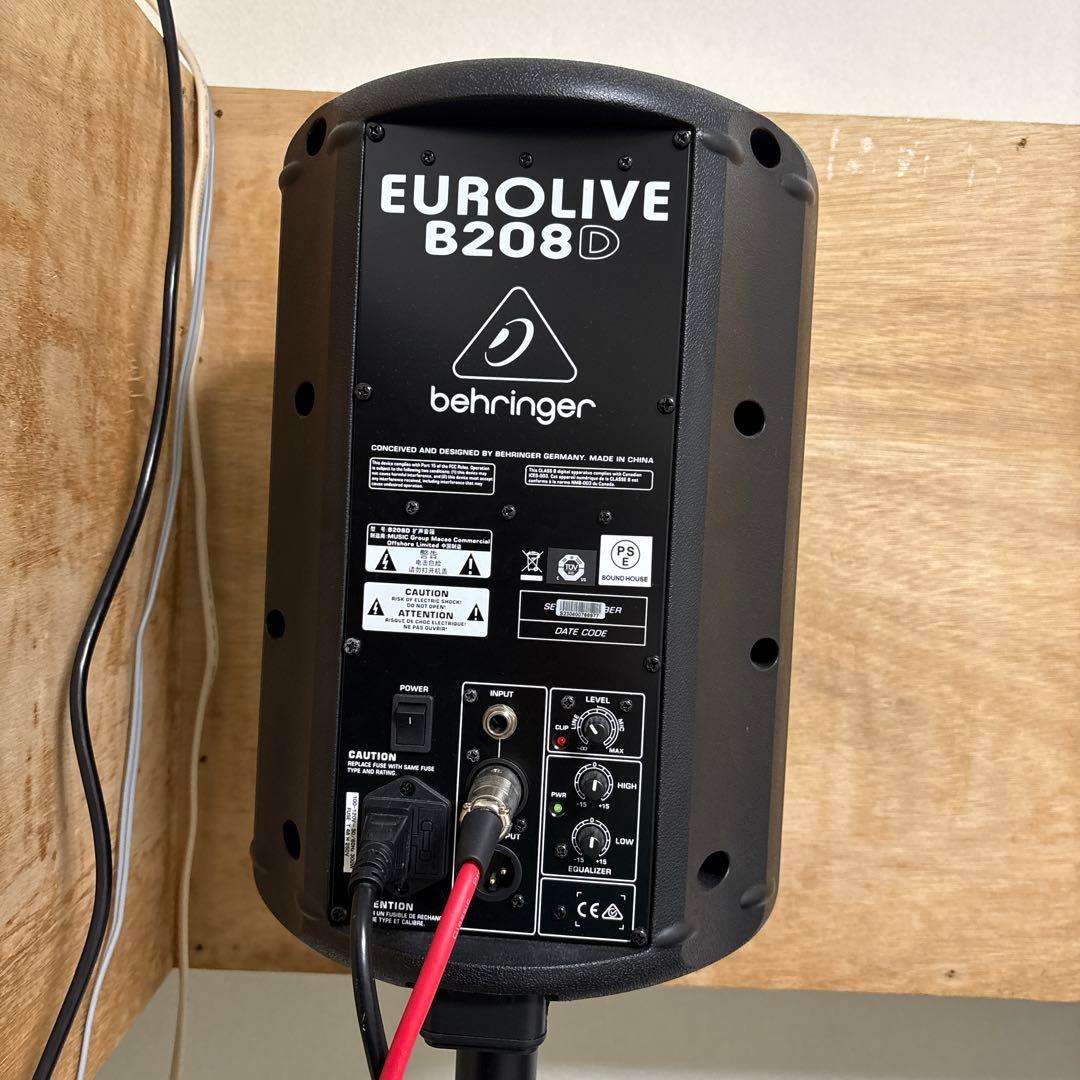 BEHRINGER EUROLIVE B208D Powered Speaker Set of 2