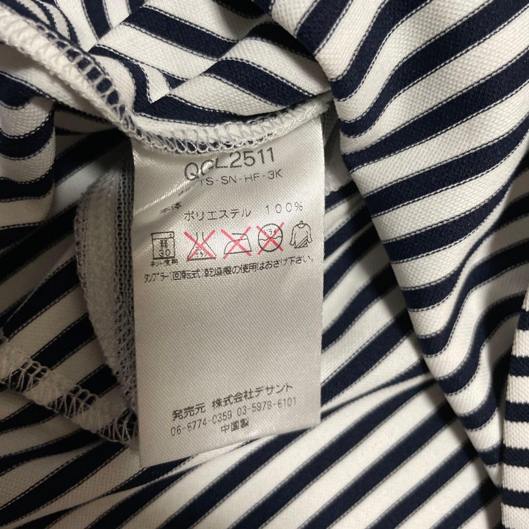 Le Coq Sportif Golf Women's Dress Golf Wear Size S Stripe