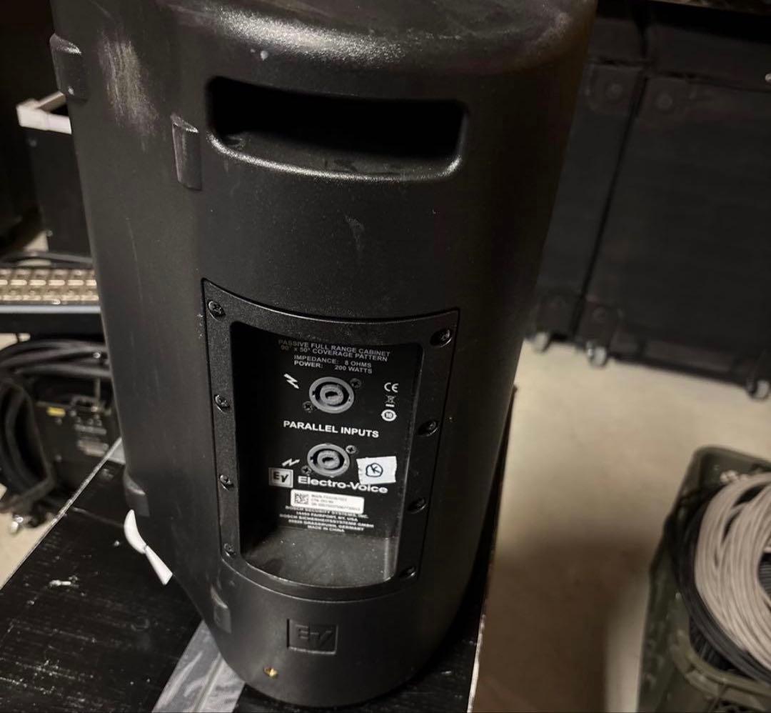Today's Price!! First come, first served. Electro-Voice EV ZX-90 Pair Set