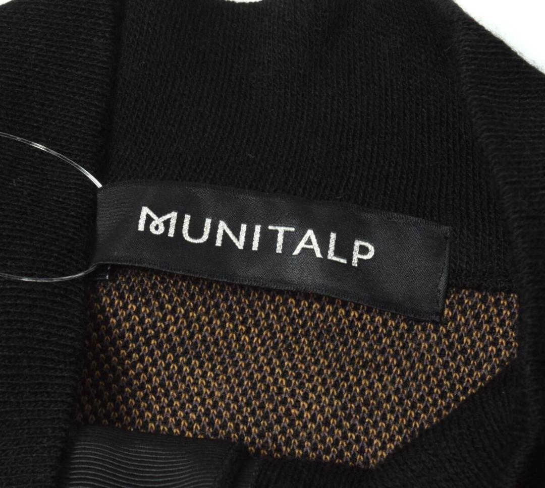Unused 36,000 yen Munitalp Autumn/Winter Shaggy Dress 40 (M) Leopard