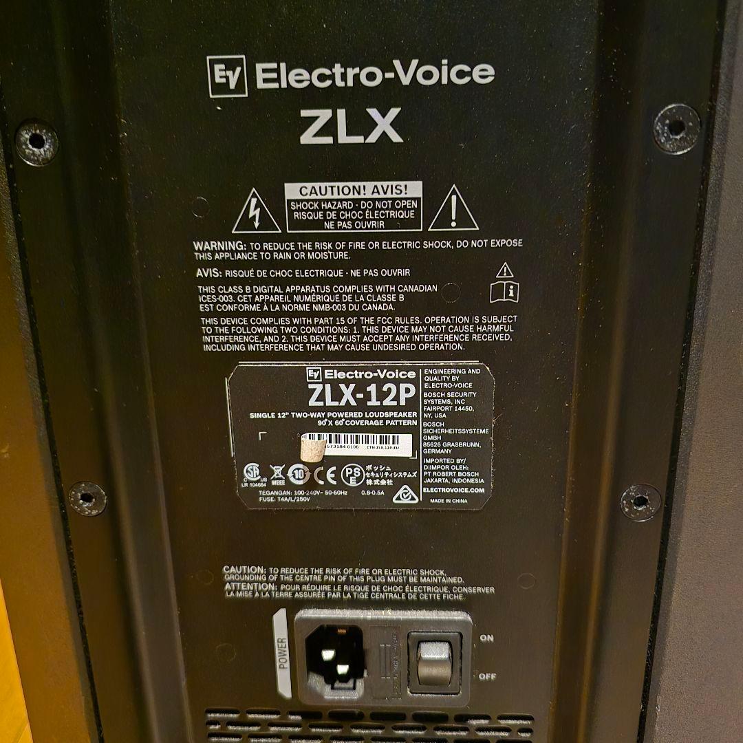 Electro-Voice ZLX-12P Powered Speaker