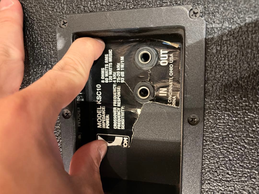 Kustom KSC10 PA Speakers - Set of 2 Passive Speakers