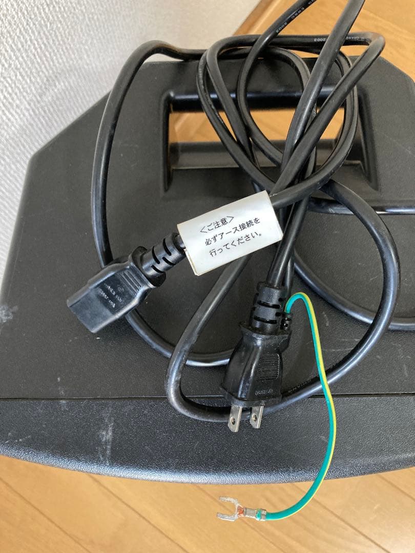 YAMAHA Yamaha Powered Speaker MSR100