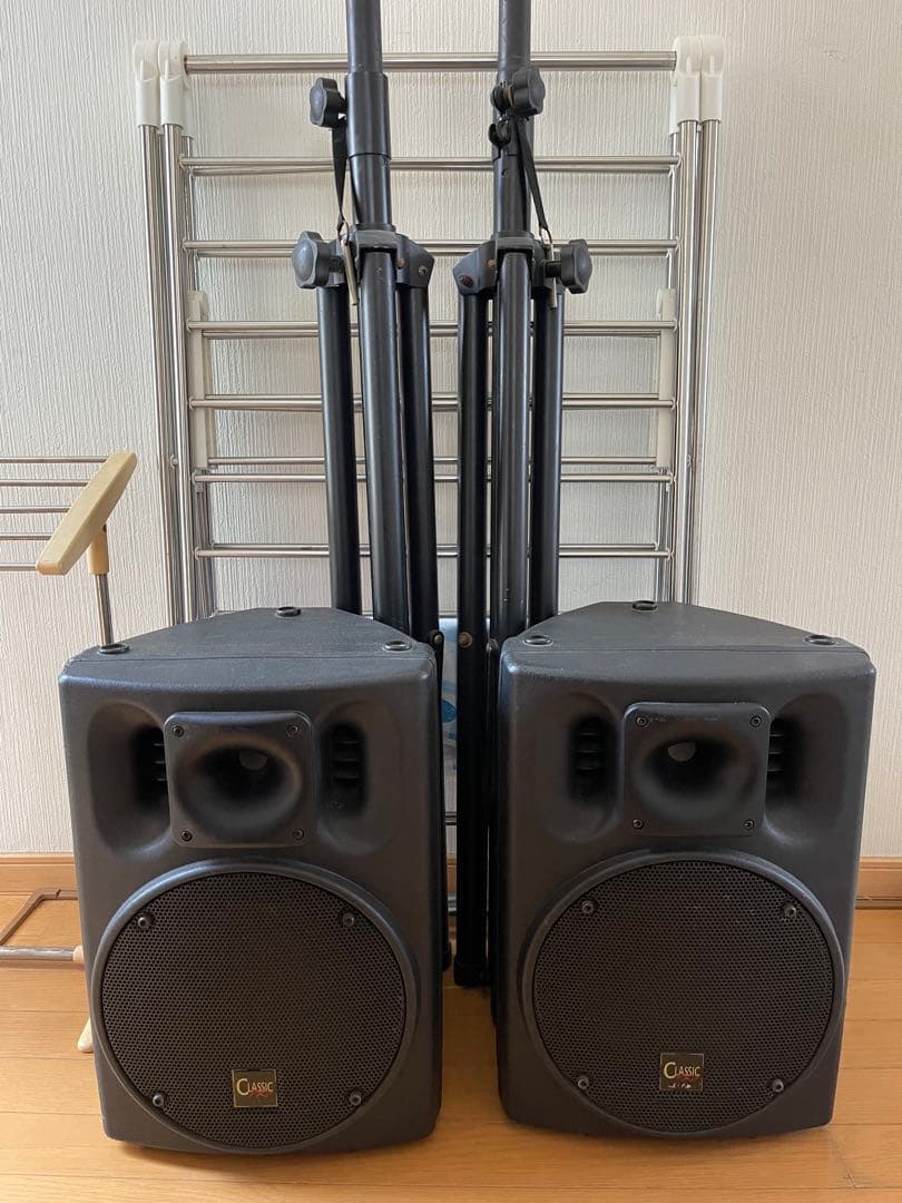 Classic Pro CSP10 PA Speaker & Stand Set (Pair)