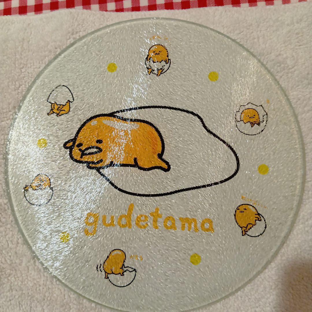 Gudetama Cutting Board
