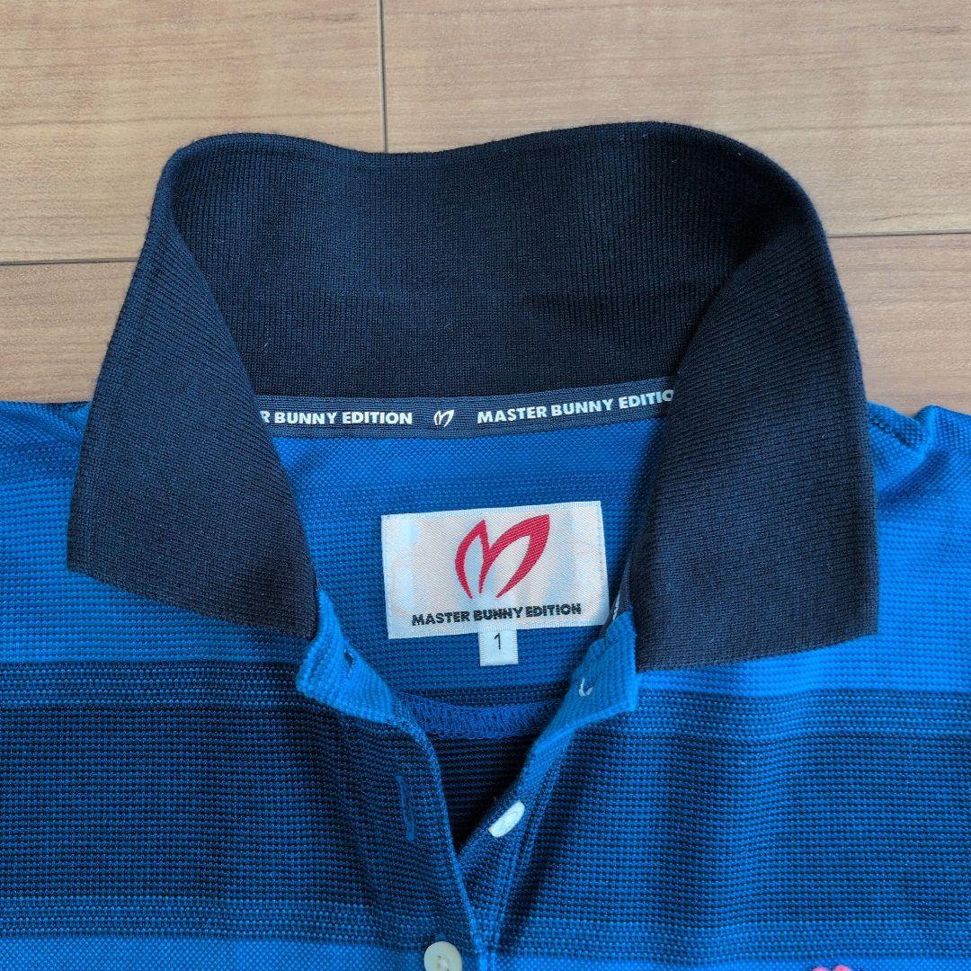 【Excellent Condition】MASTER BUNNY Border Dress M Price Reduced!