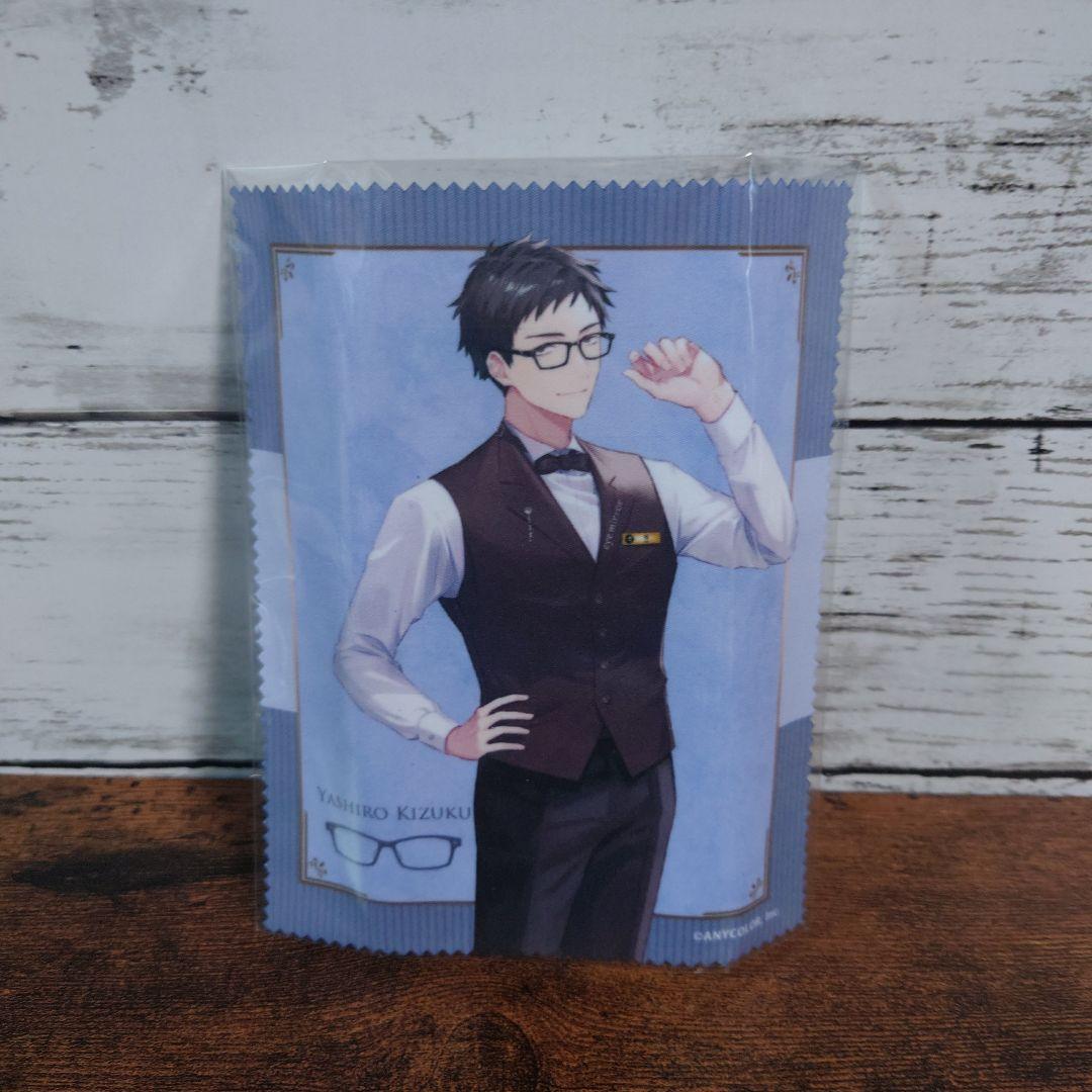 Butler Glasses - Yashiro - Glasses Cloth