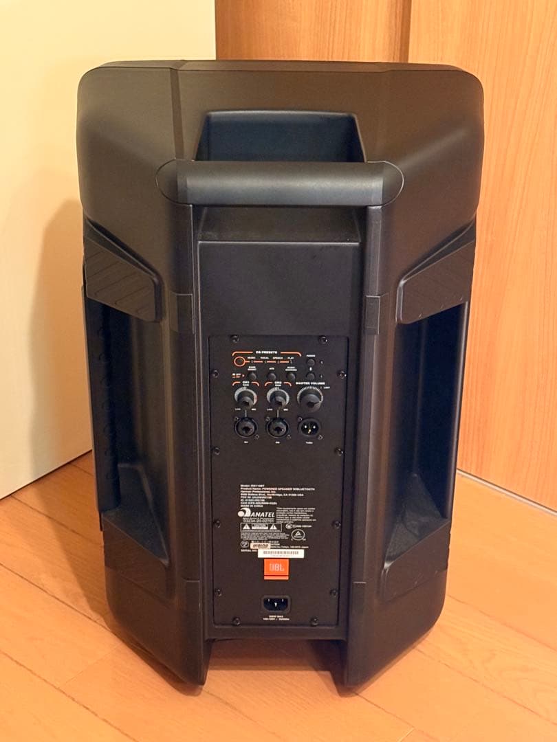 JBL IRX112BT Portable Powered PA Speaker