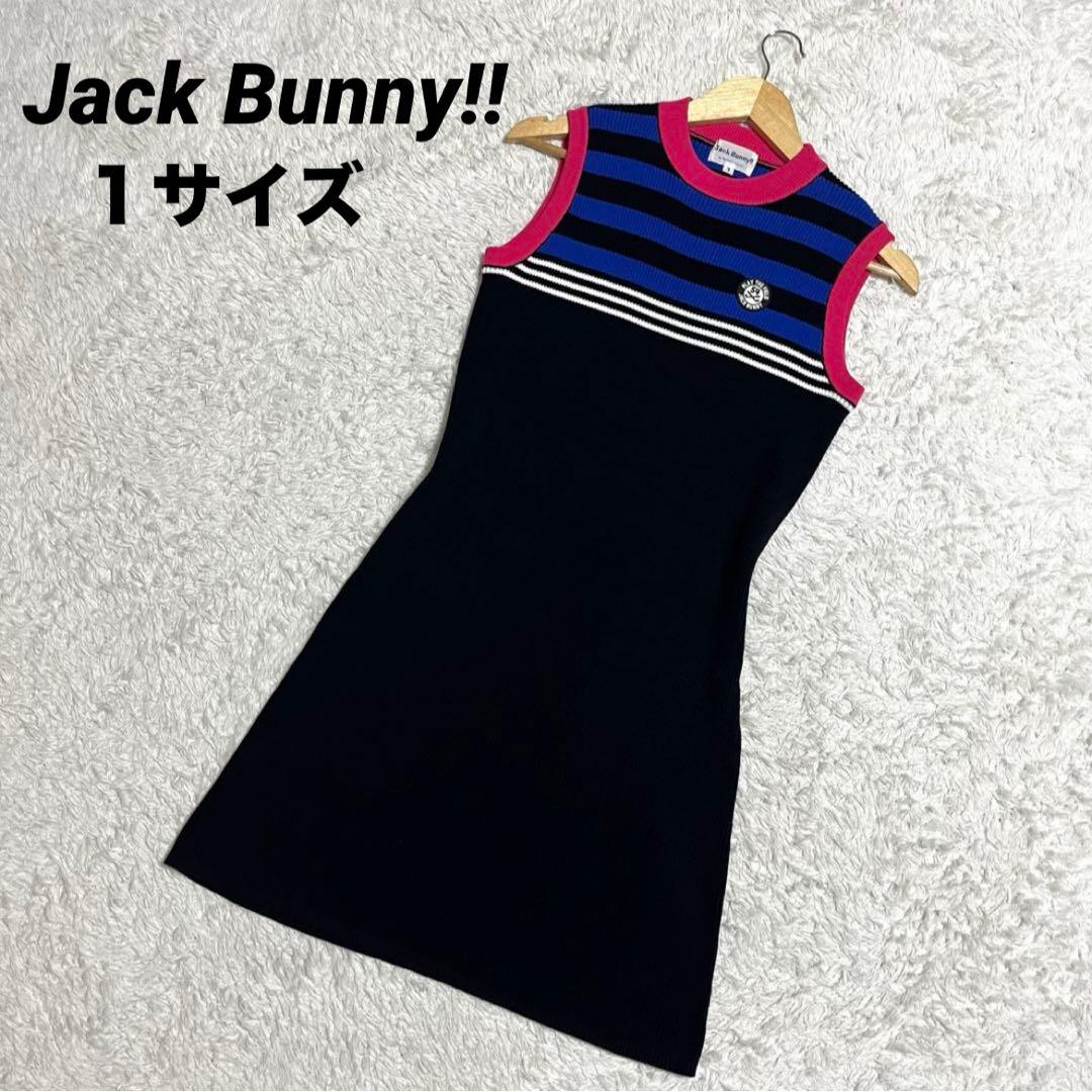 Jack Bunny Sleeveless Dress Golf Wear Black Size 1 (Equivalent to M)