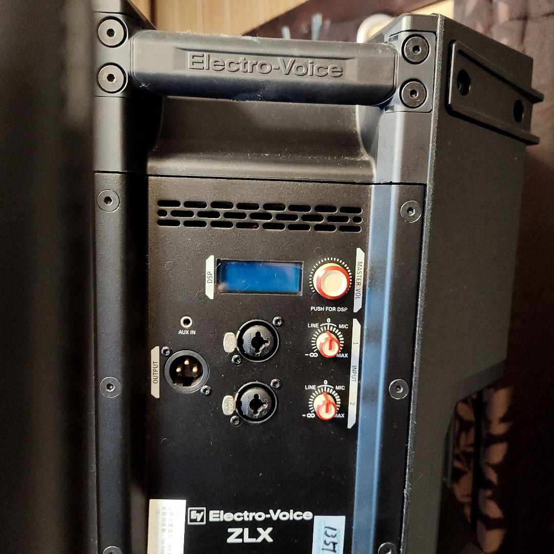 Electro-Voice ZLX12P Powered Speaker Used Item with Microphone and Tripod