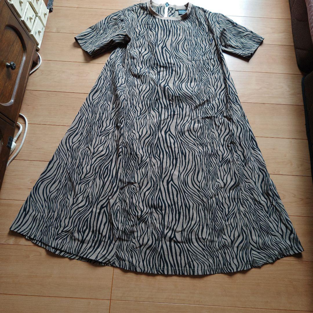 THOUSAND MILE Zebra Print A-Line Short Sleeve Dress
