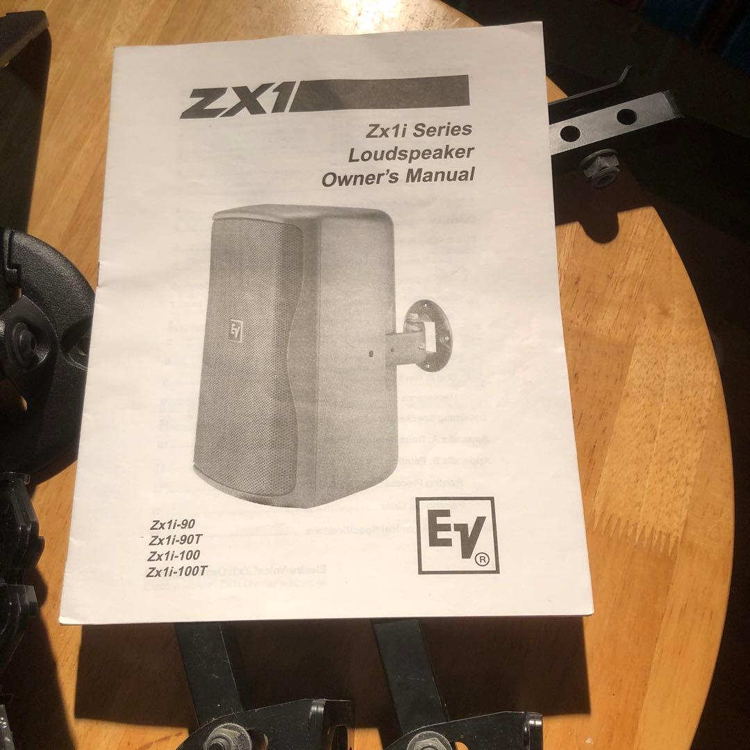 EV Speaker ZX1i-90 Set of 2