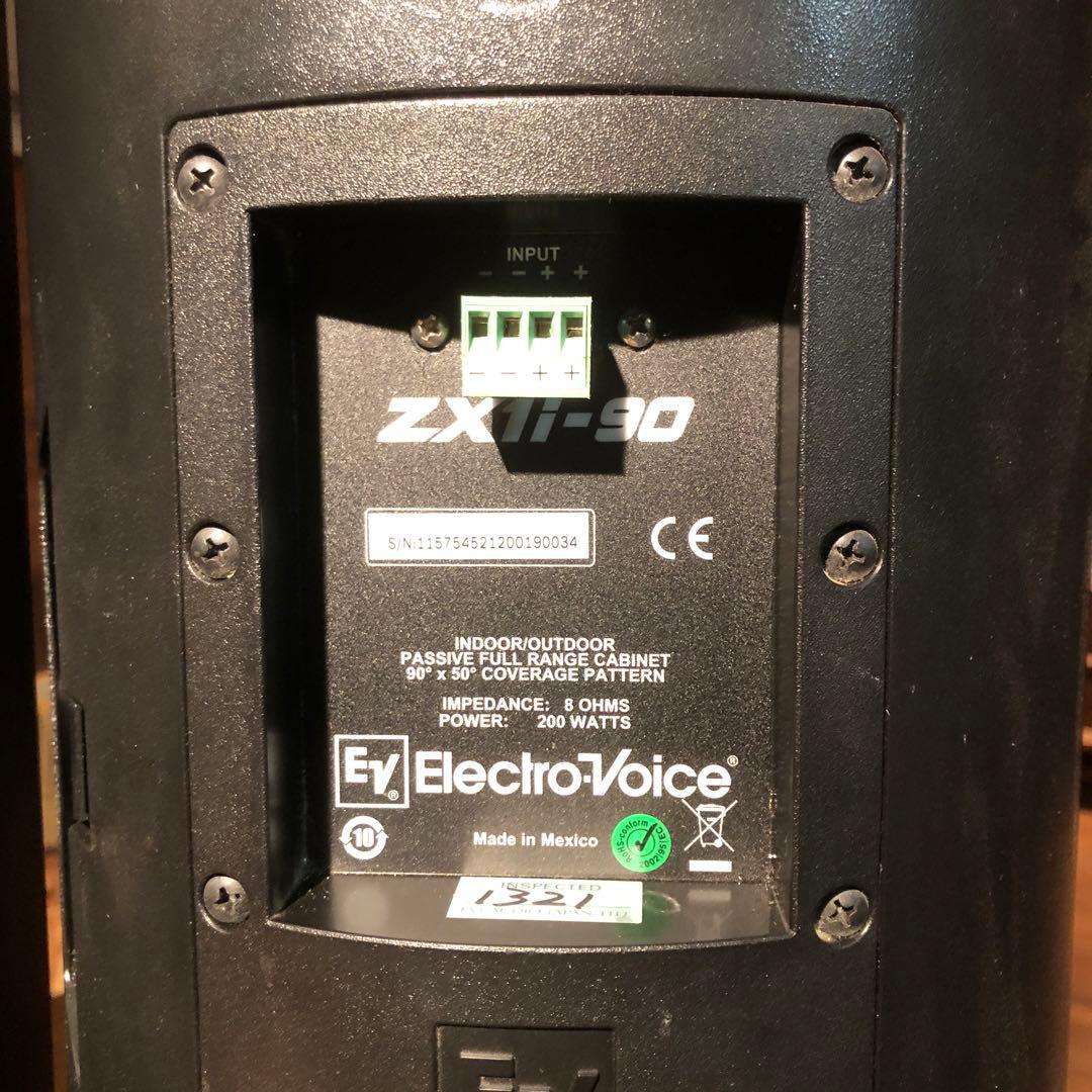 EV Speaker ZX1i-90 Set of 2
