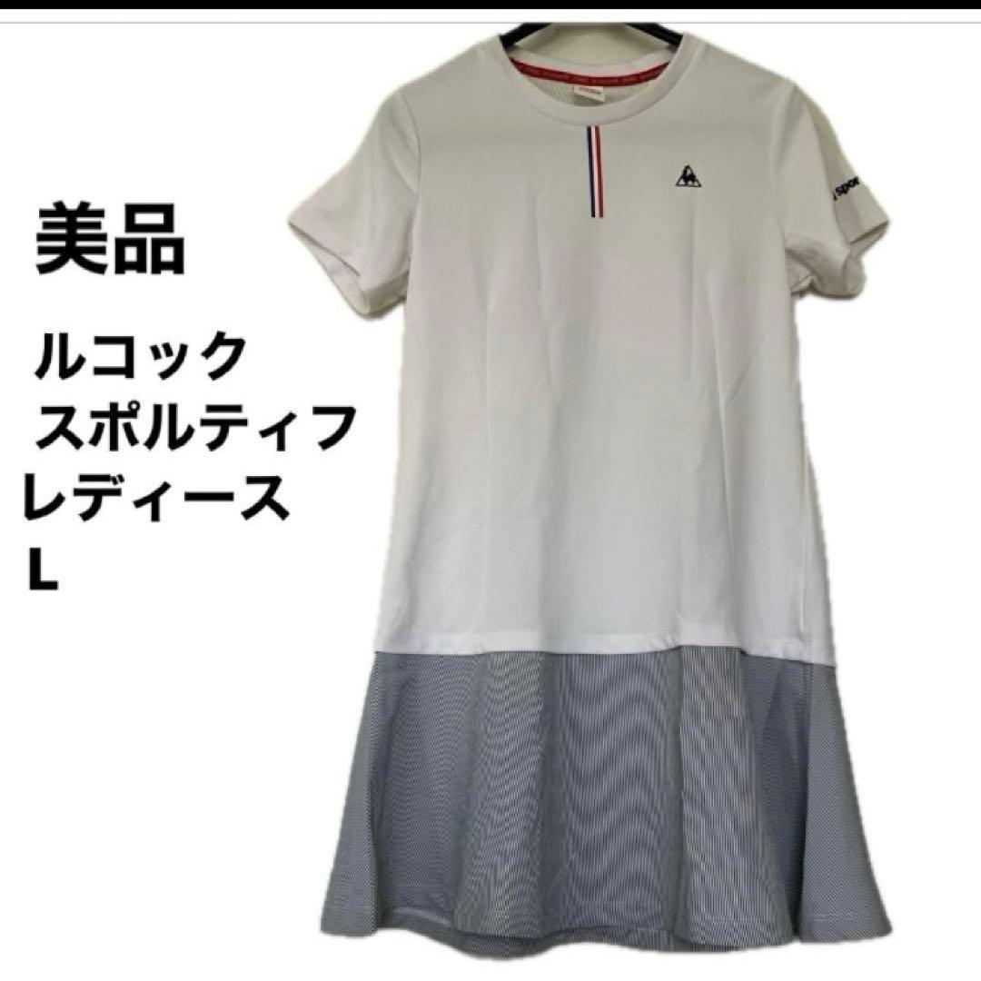 Beautiful condition le coq sportif Women's Dress L Tennis Golf Wear
