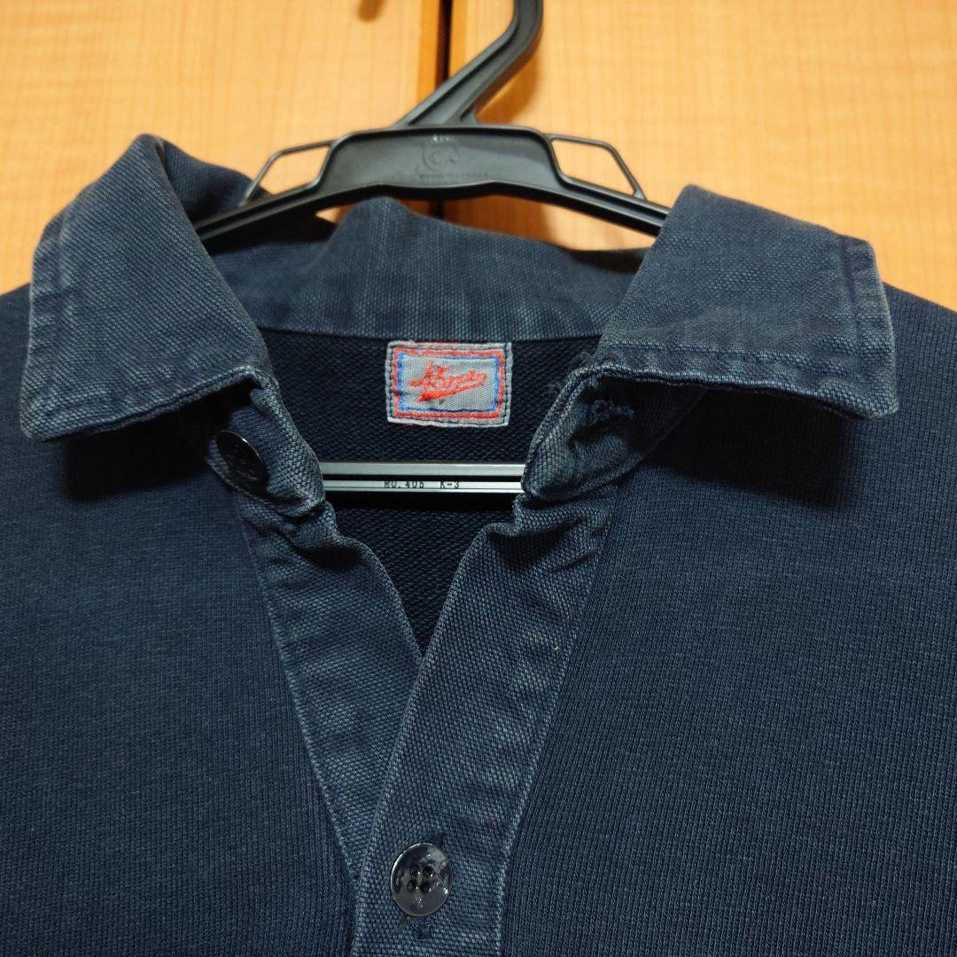 45rpm Indigo Dress Size