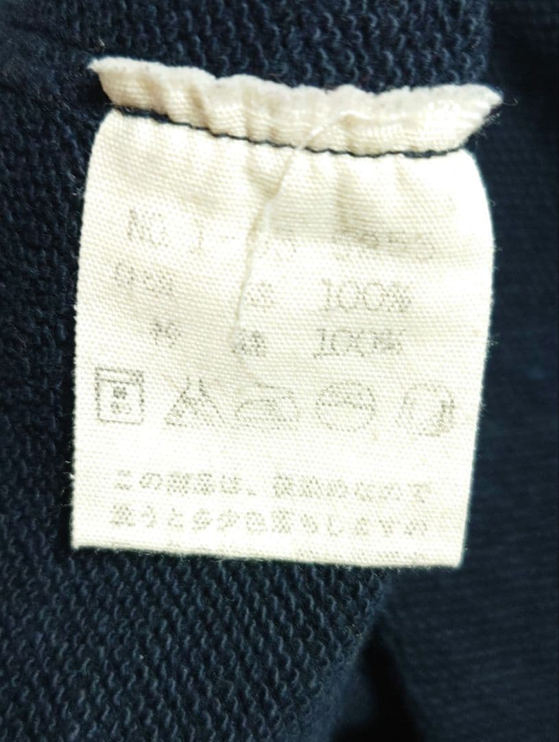 45rpm Indigo Dress Size